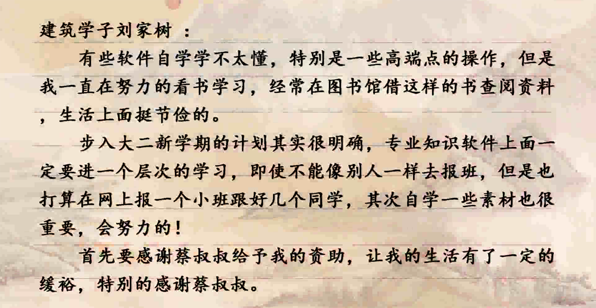 微信图片_20190822160037.png 微信图片_20190822160037.png